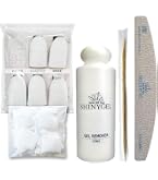 Amazon | 【大容量】SHINYGEL Professional ジェルネイル リムーバー